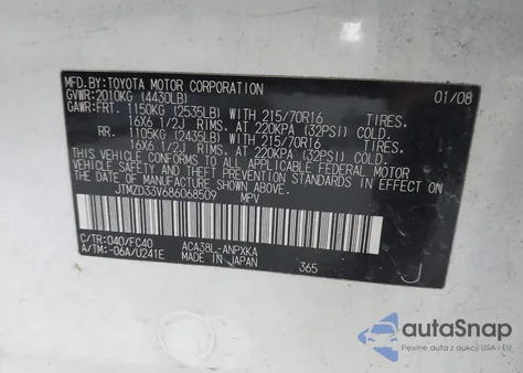 2008 Toyota Rav4 from USA, damaged, VIN JTMZD33V686068509